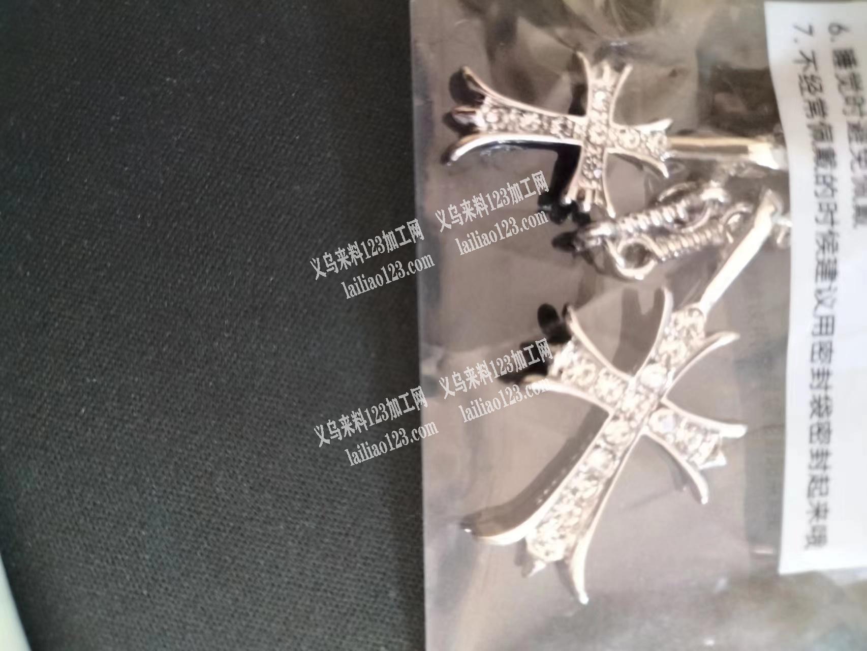 谁有这款压铸货，寻找压铸红厂，如图，谁有