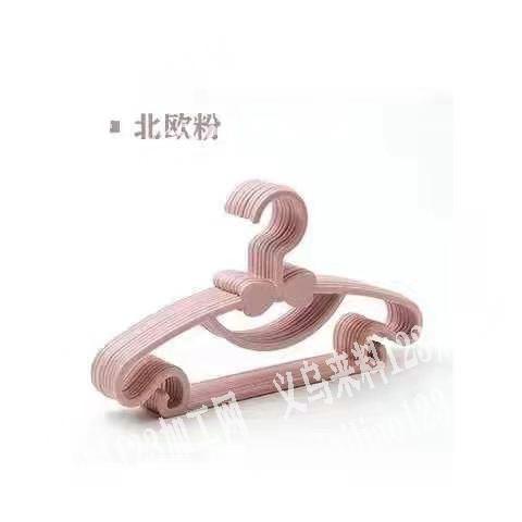 找如图注塑衣架的模具，有的联系