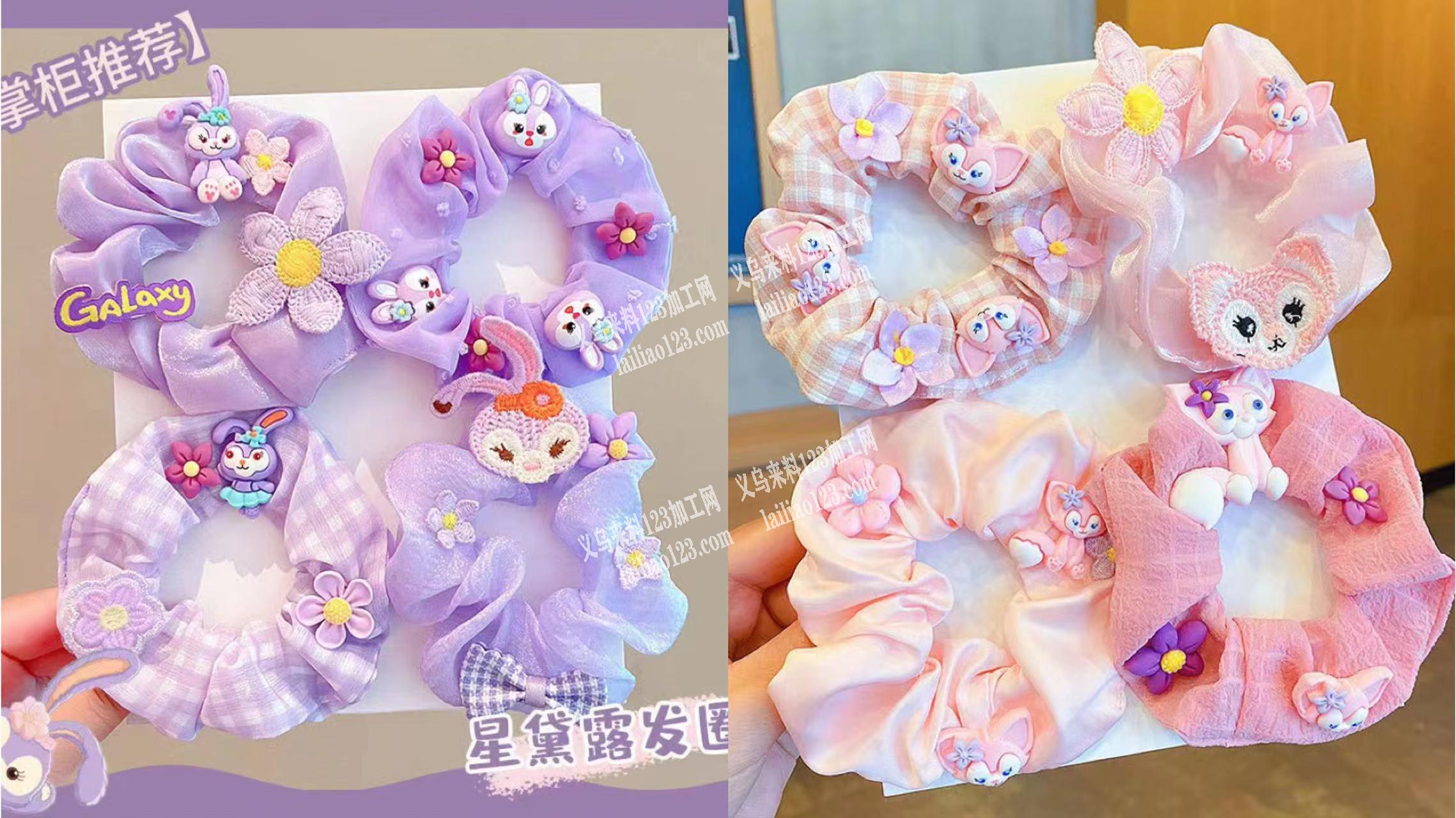 找这款发圈的工厂，有货的联系