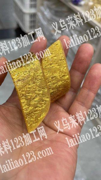 寻找做板材定型加工厂，有意的联系我