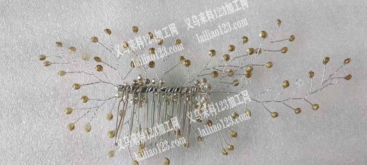 手工串珠扭铜丝手工活外发，如图，电话详谈