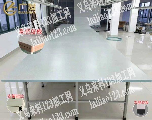 寻找这个台板，有的联系我