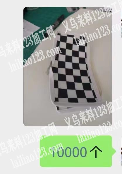 寻找如图包包，成品单，发义乌，有意的联系