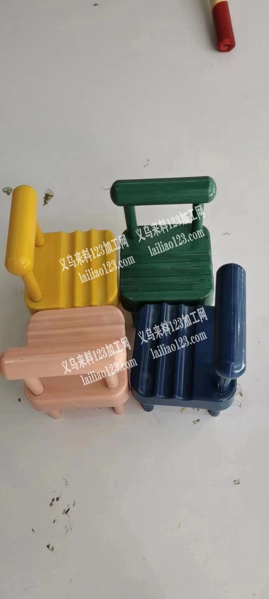 寻找这样的椅子注塑模具，重量轻点的，一出