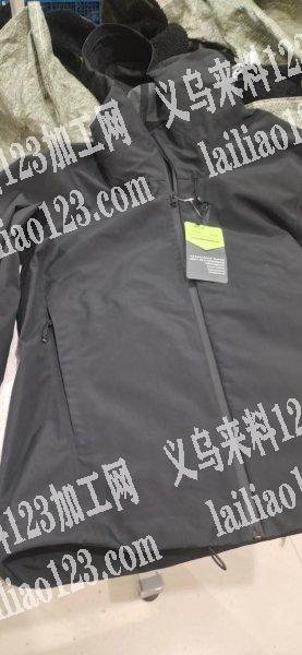 本公司长年有无缝封胶衣外发，先做加工，做
