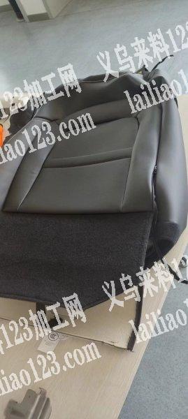 汽车座套有做的吗，这个量非常大，有的联系