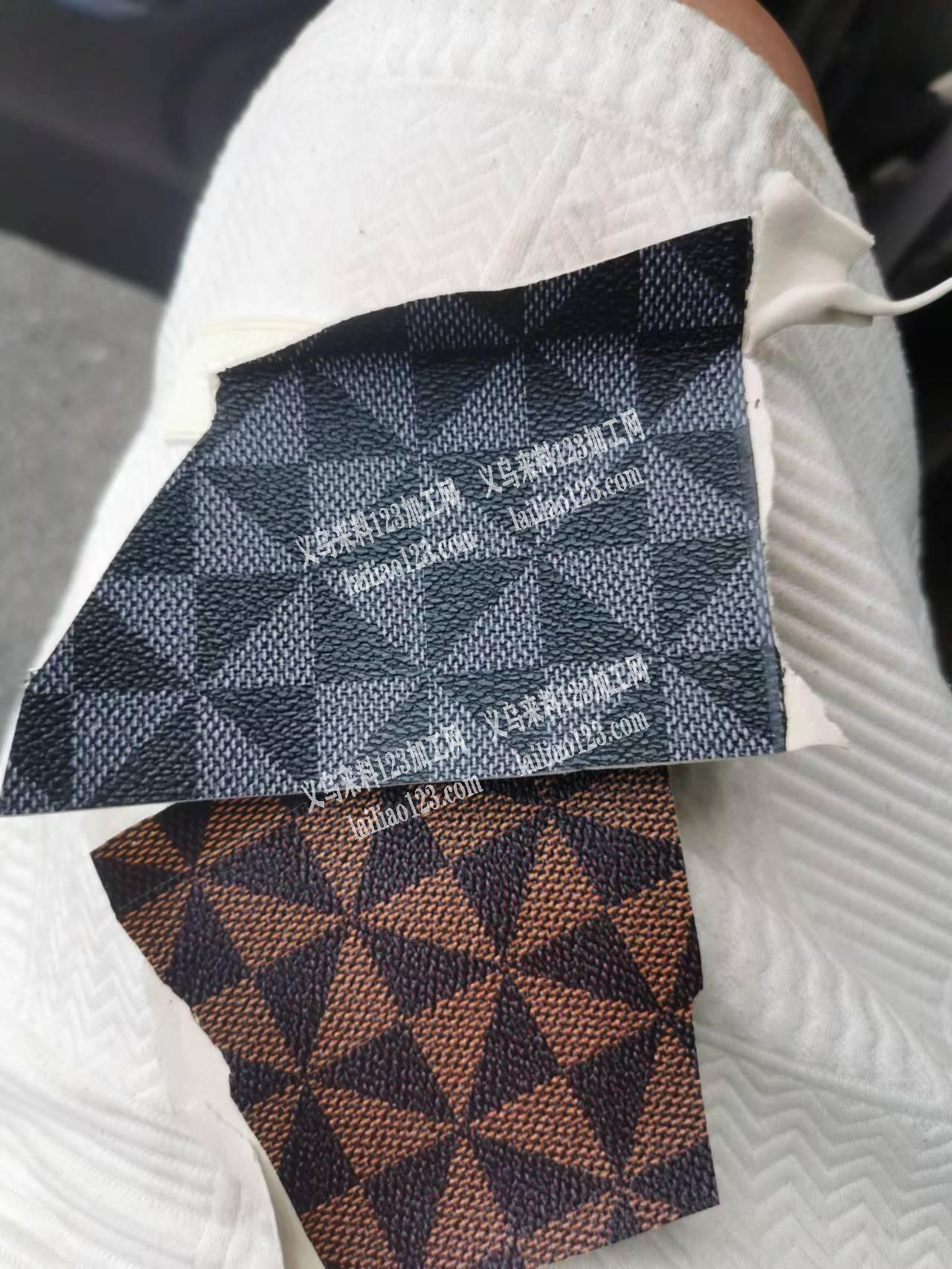 采购如图箱包材料，有的请联系