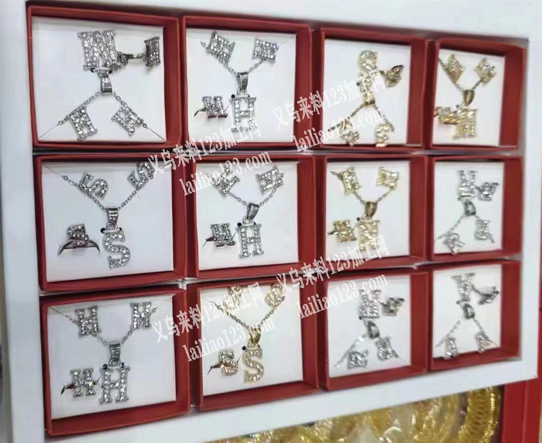 找专业做这个产品的厂家，能做的联系我
