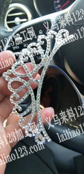 找压铸有模具的，量大，有意的联系我