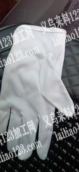 找手套加工厂要链条车做，有的联系我