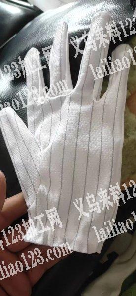 找手套加工厂要链条车做，有意的联系我