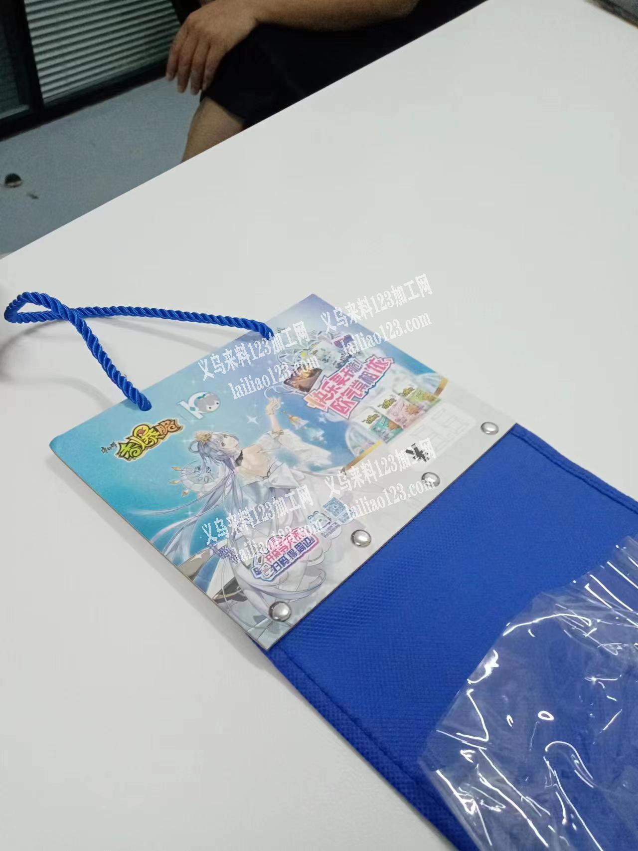 一年1000万个历程挂墙袋外发加工，货款