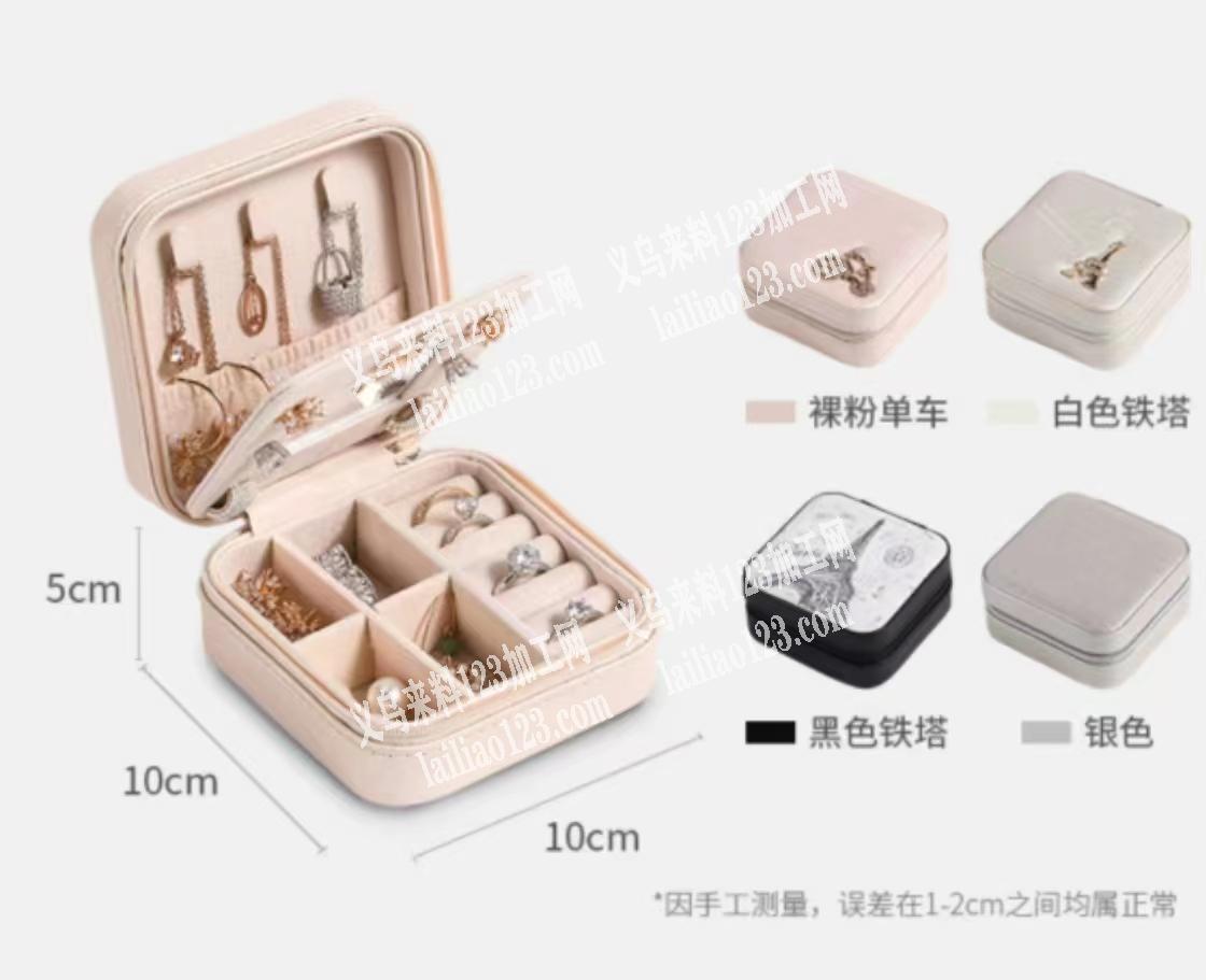找专业做如图包包，数量90000个，电话