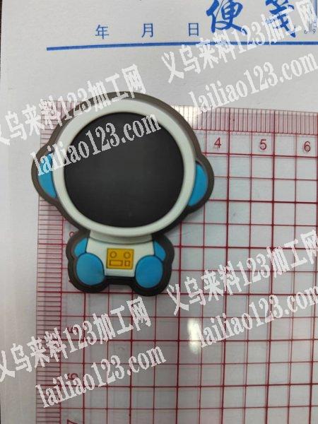 找货：软胶PVC宇航员，有的联系我