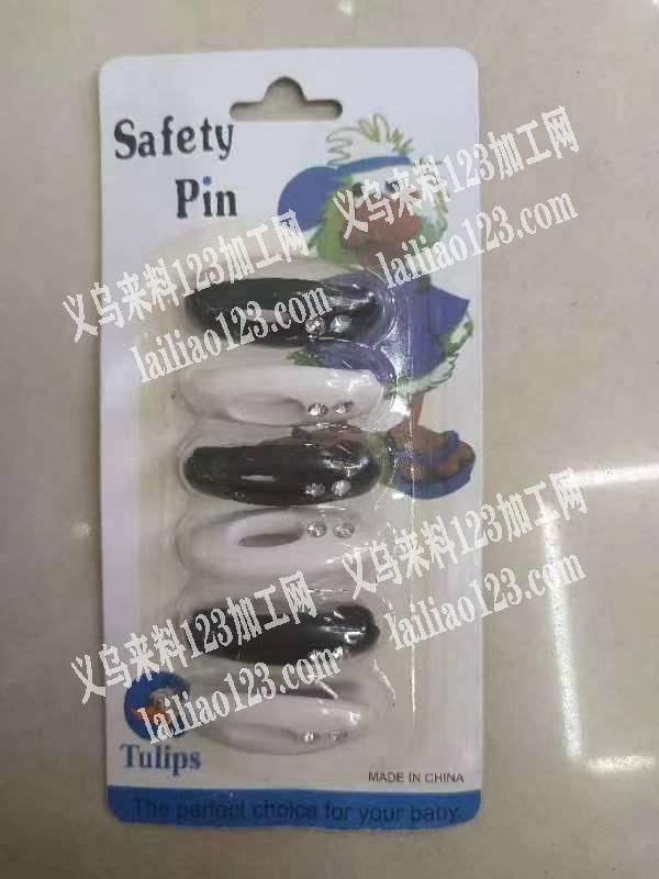 扣子订单找厂家，有意的联系