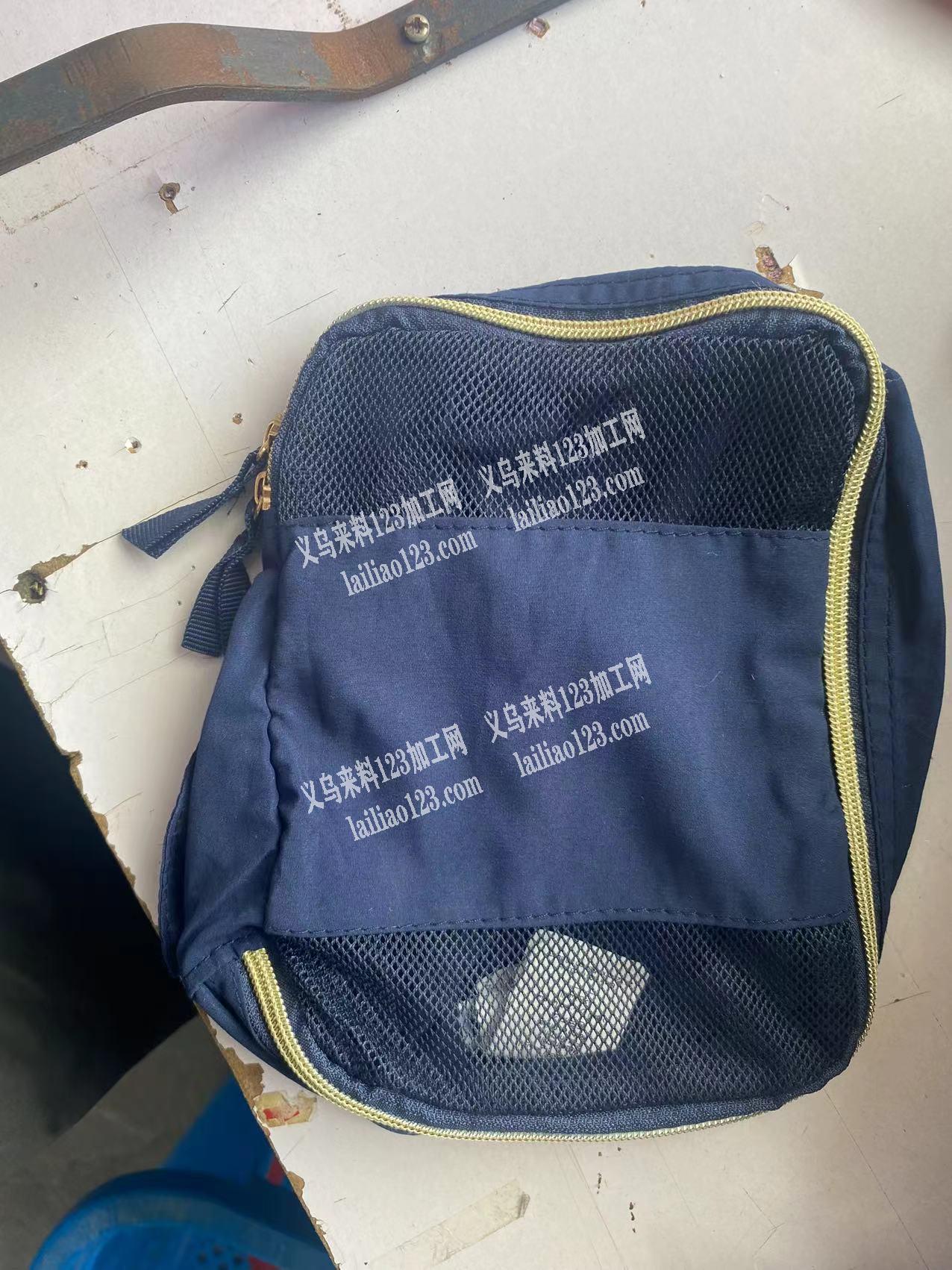 找一下苏溪附近有空的箱包加工厂，电话详谈