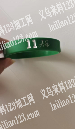 寻找如图软胶工厂，我有单要下，还有其他的