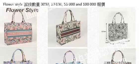 商贸城找做包的工厂，如图，能做的联系