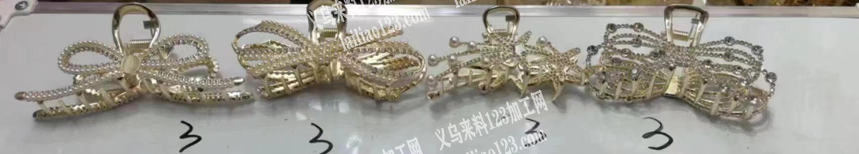 合金饰品成品单，找厂家，如图，有意的联系