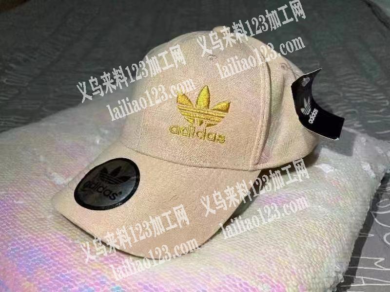 这几款帽子有谁在做，联系下