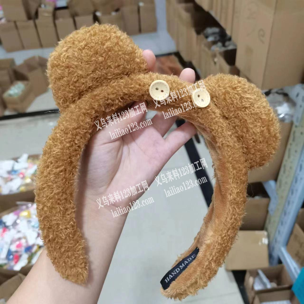 电商采购耳朵类发箍成品有货的加我