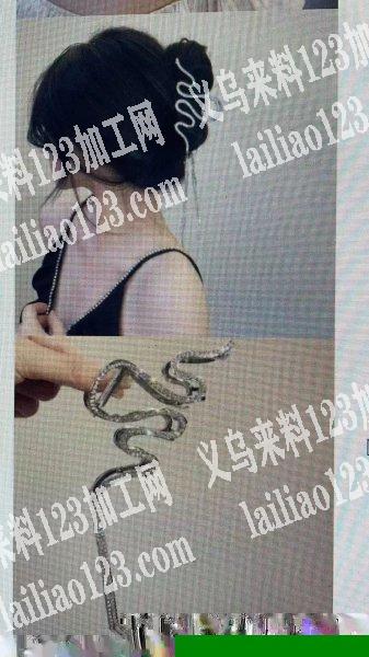 找成品现货，有意的电话详谈