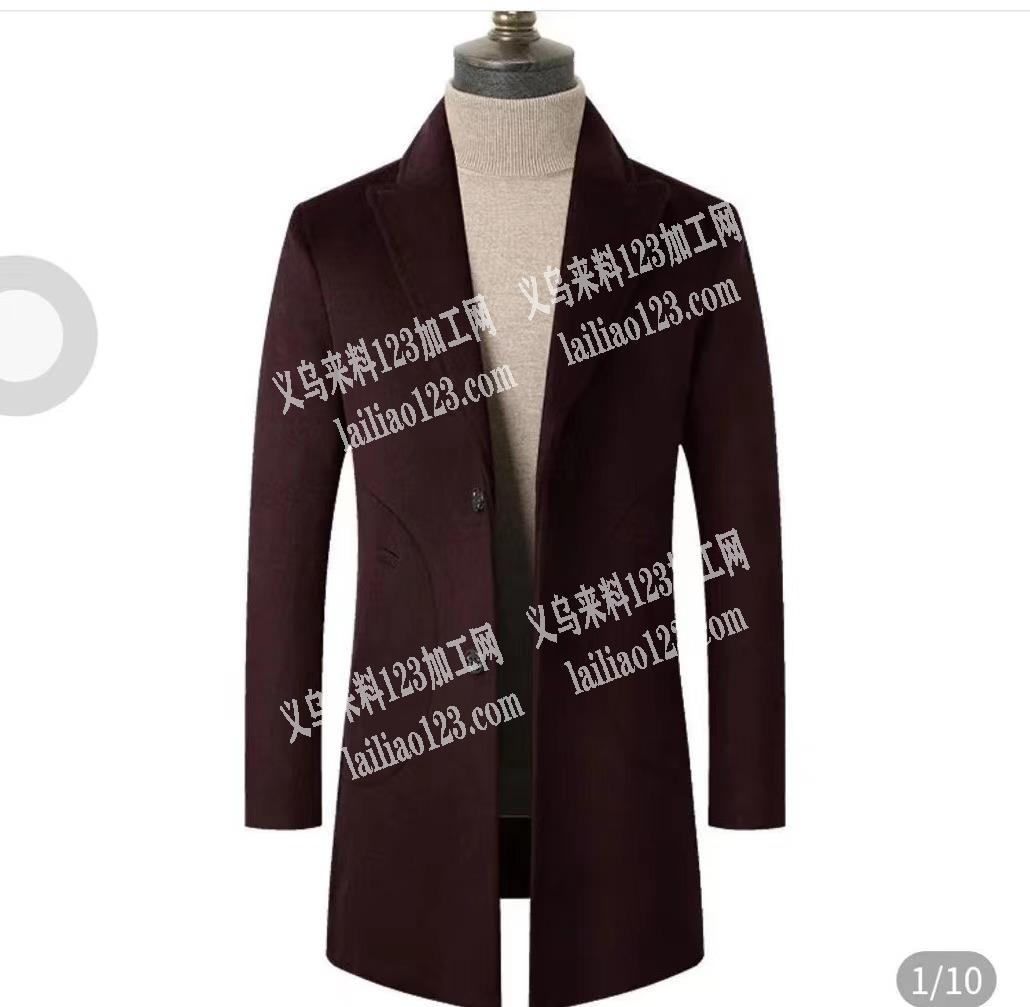 5000男士外套单子，找服装厂