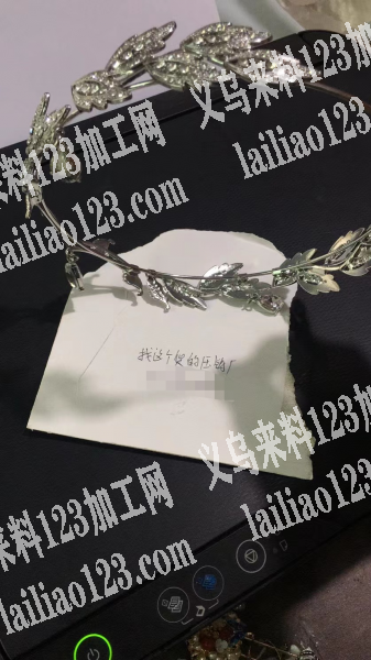 找这个货的压铸厂，有的联系详谈