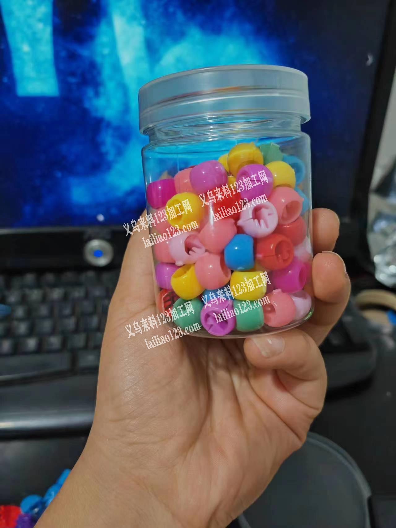 采购如图珠子，有的电话详谈