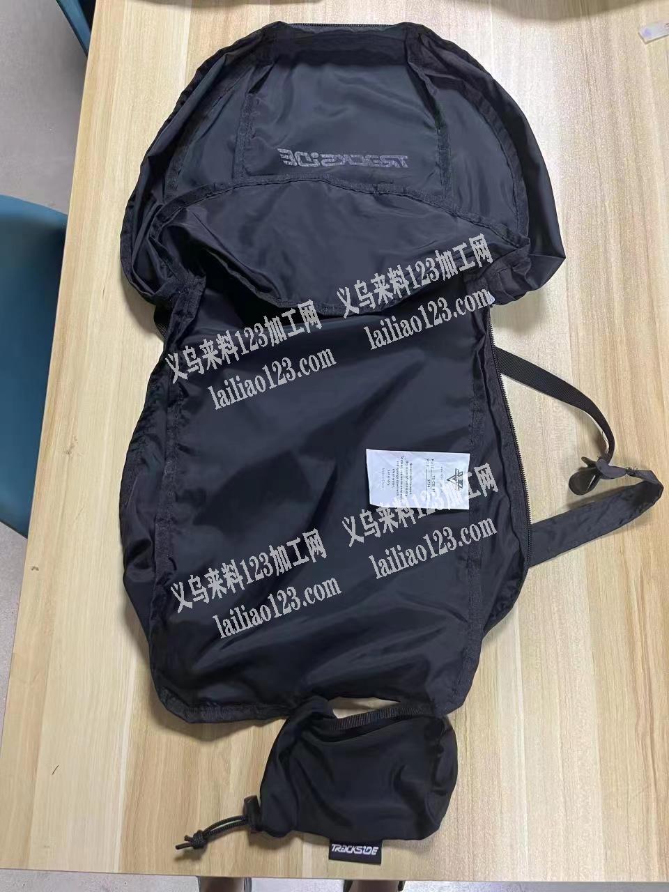 如图，包包外发，能做的联系