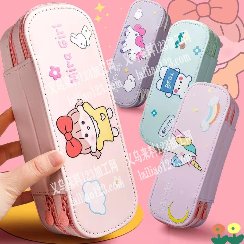 笔袋外发，包工包料做图片上款式成品的加工