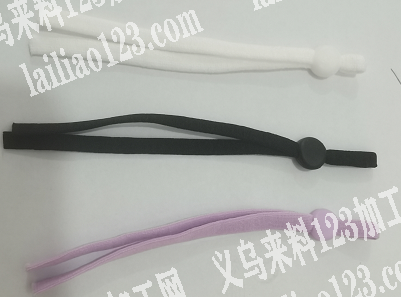 耳带绳处理白色3分，黑色3.5分，彩色颜