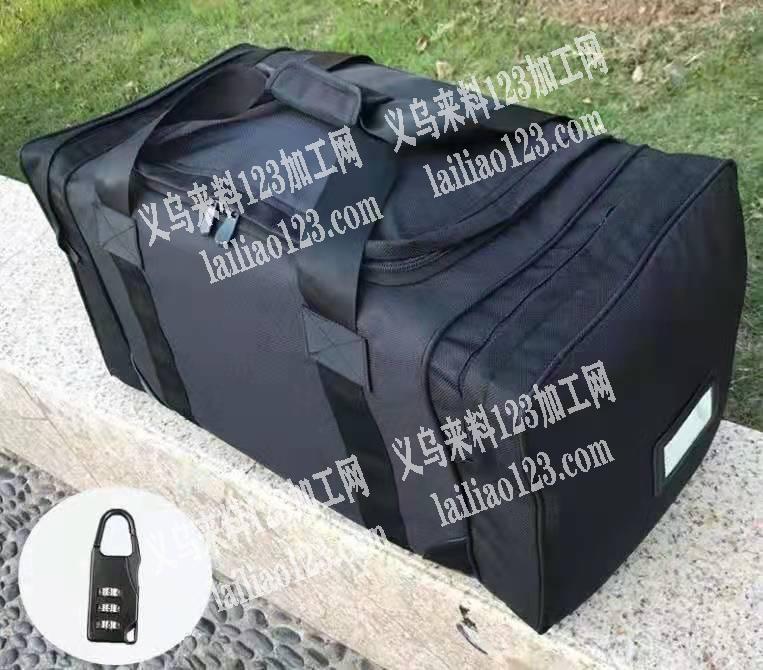 寻找这款包要现货100个价格好商量，有的