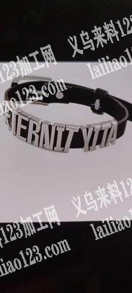 找专业加工厂，合金配件，非诚勿扰