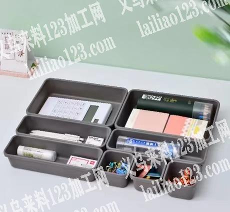 找这个款的收纳盒厂家，我要货，有意的联系
