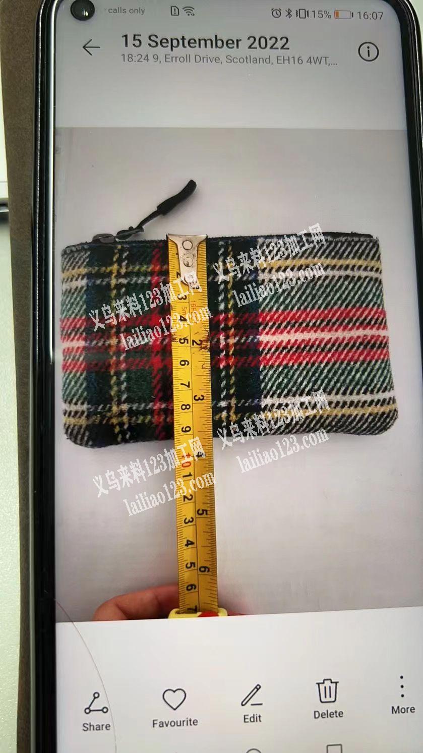 苏溪荷叶塘附近做这款包数量2000质量没