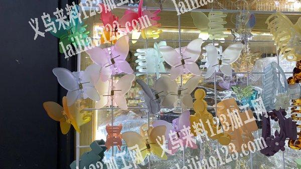 市场档口寻找塑料夹子工厂合作，愿提供样品