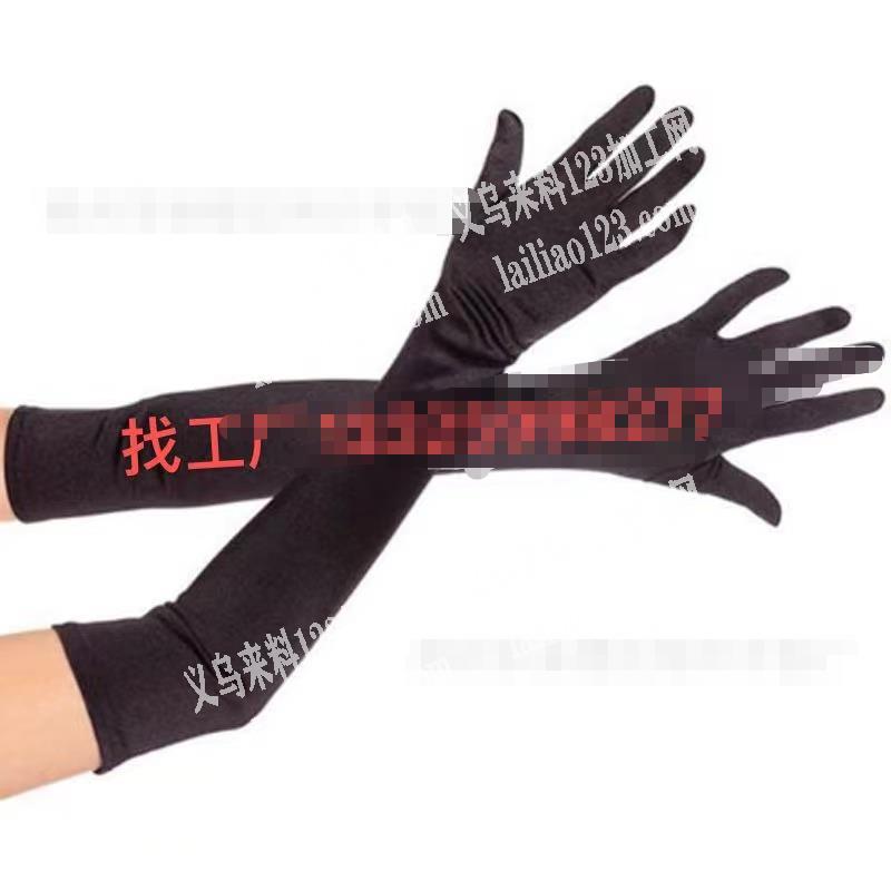 如图手套外发，找加工厂，有的联系详谈
