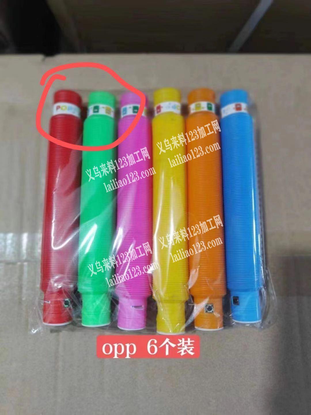 找胶带工厂，卡通胶带，有货的联系我