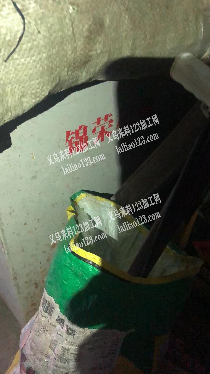 锦荣翻砂机一套出售