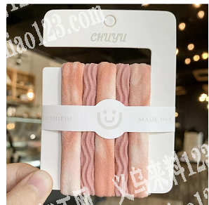 找一下那个做毛巾圈扎染的工厂，扎染毛巾圈