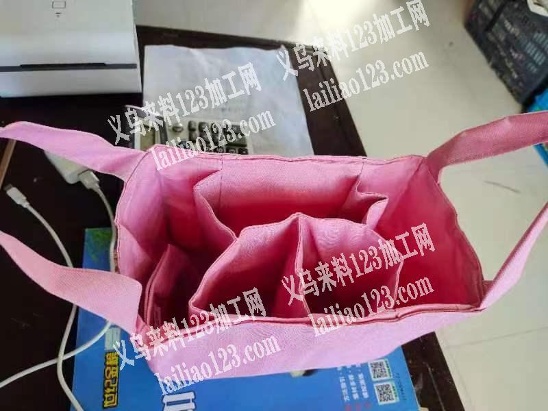 寻找做收纳包的工厂，有意的联系下