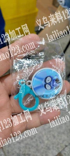 找，塑料扣头工厂一手工厂，如图电话详谈