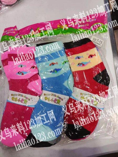 如图，公司有袜子实单，要同款，数量6W～