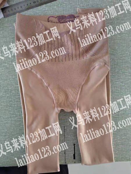 需要现货6万条，有渠道的老板请联系