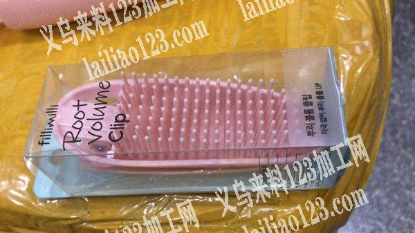 寻找此外包装盒的厂家量大，电话详谈