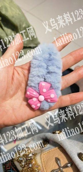 找BB夹粘毛圈会做的工厂，有意的联系下