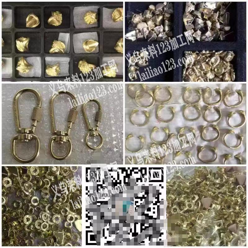 青岛专业铜铸造加工，承接中高档饰品，小配