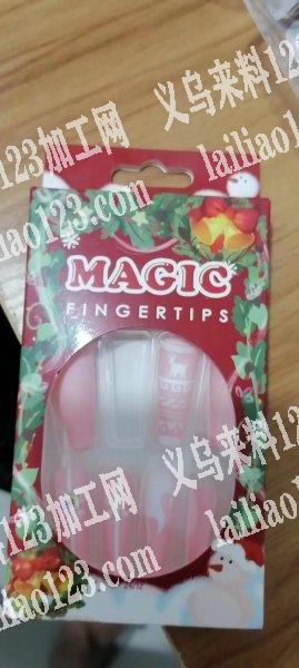 浦江如图假指甲包装手工活外发，发浦江附近