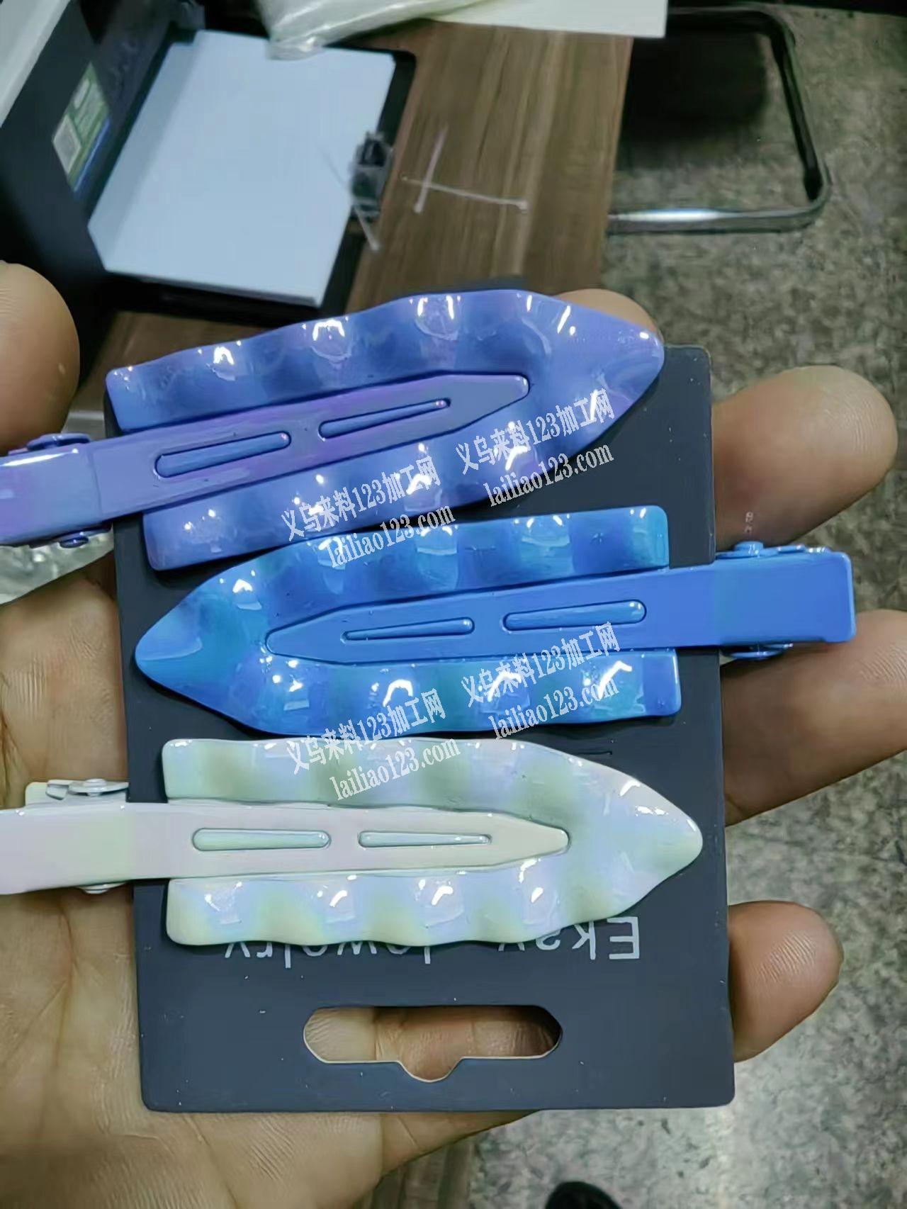 寻找电镀加工厂